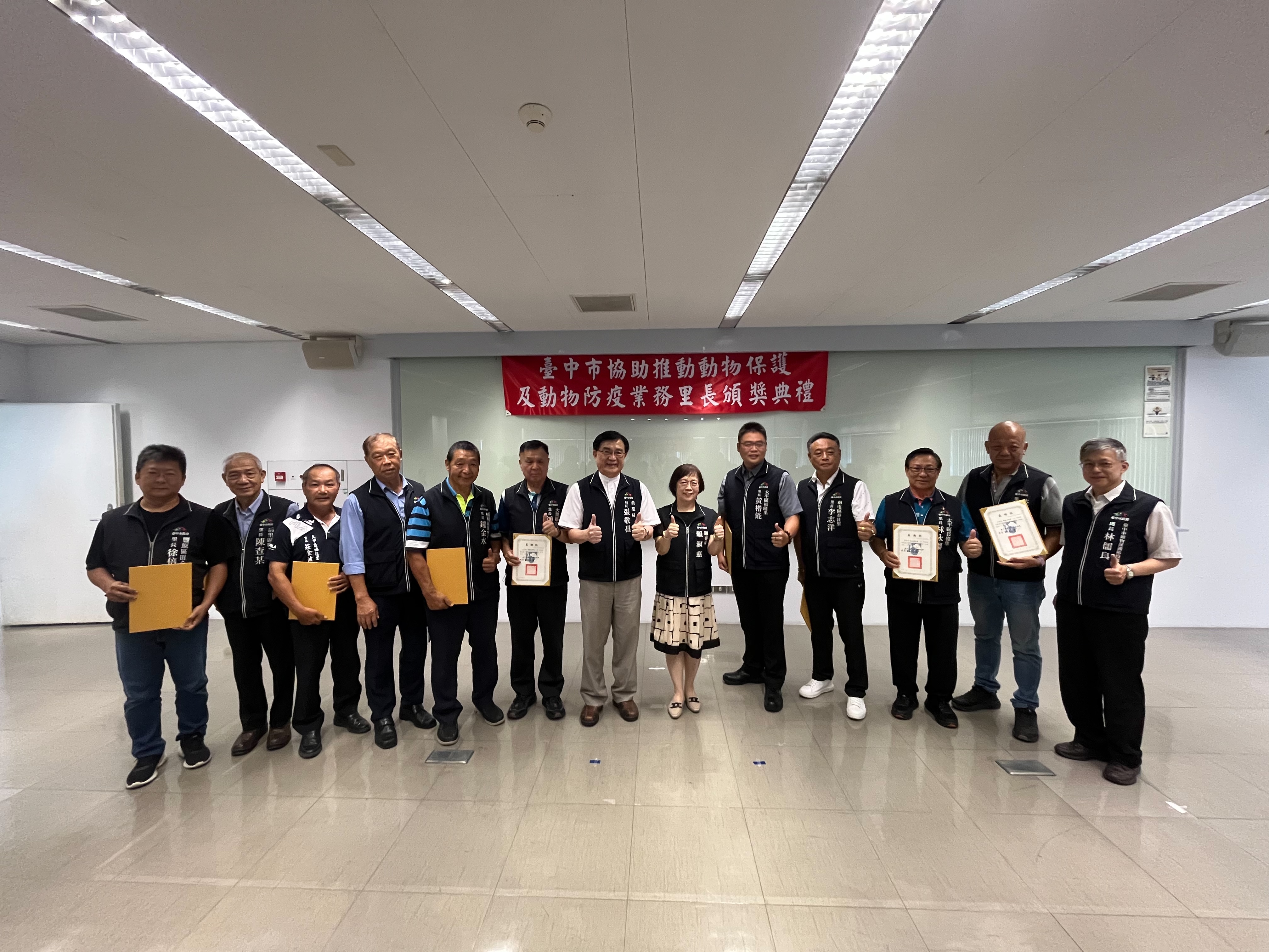里長是動保最堅實後盾   賴副市長頒發感謝狀 ...
