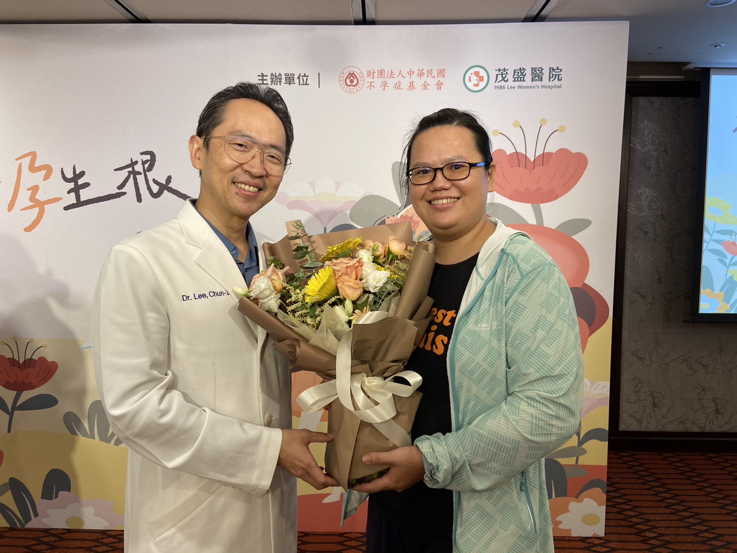 AI助求子路截彎取直   改善子宮菌叢好孕來報到...
