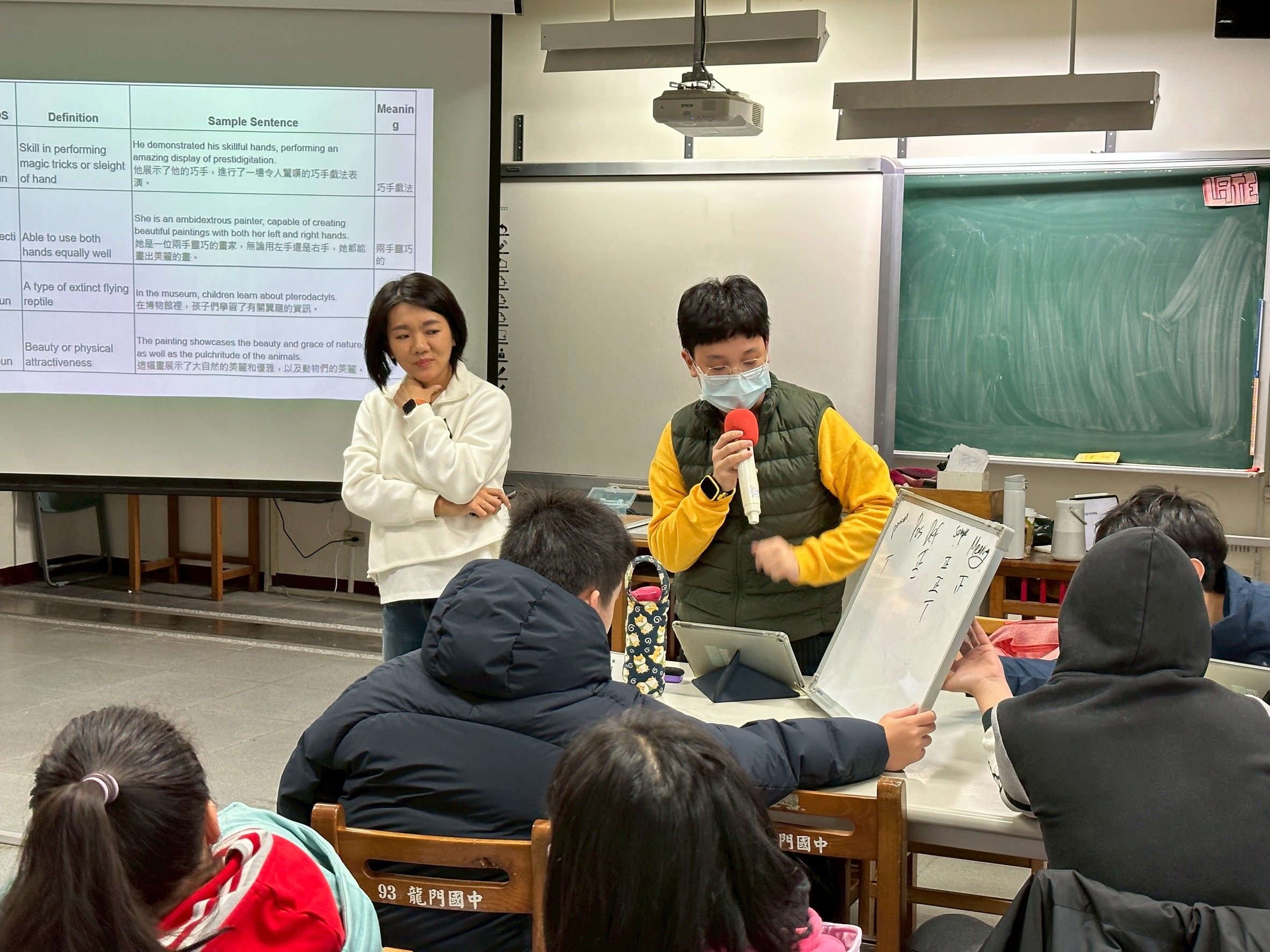 國中生暑假學習不打烊  臺北市資優衛星課程22校聯手開課...