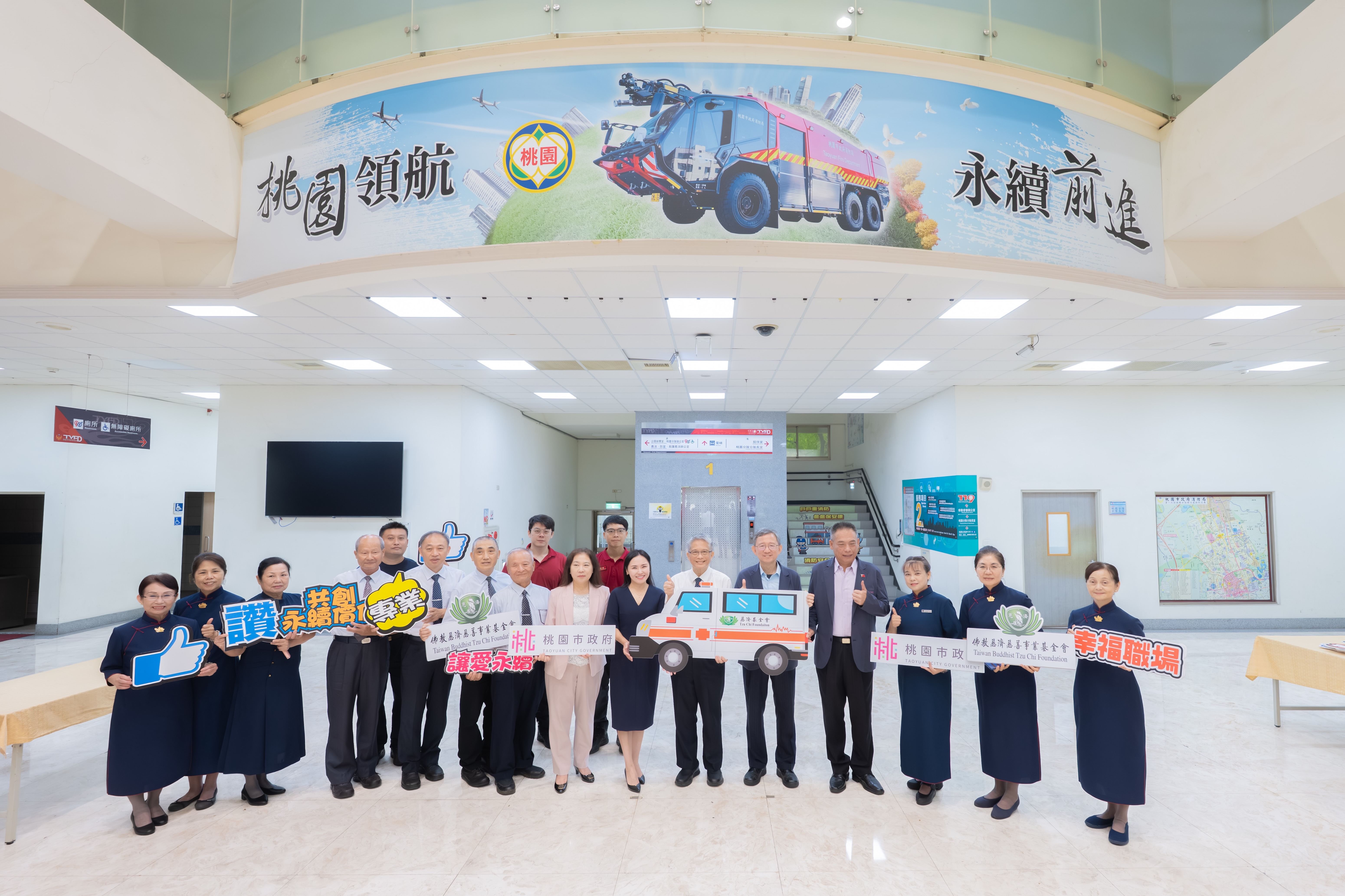 桃市捐贈6部救護車協助蒙古國　王副市長：展現人道援助與...