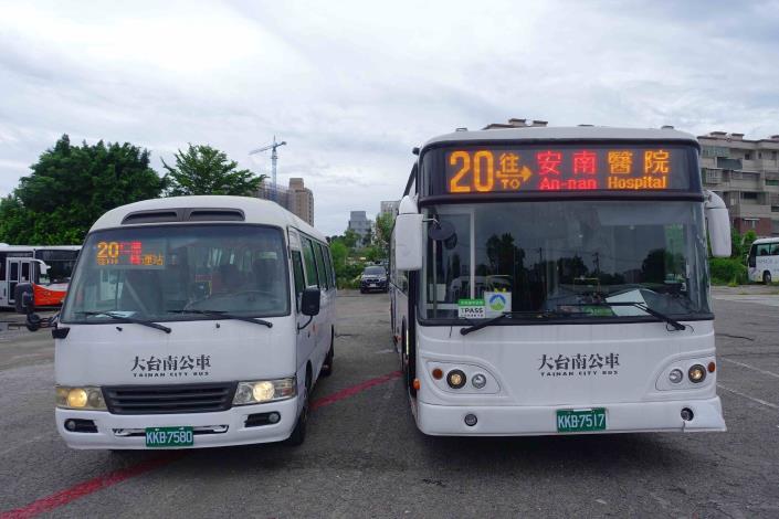 U12少棒觀賽更便利   生活公車20路與厝邊公車904路新上線...