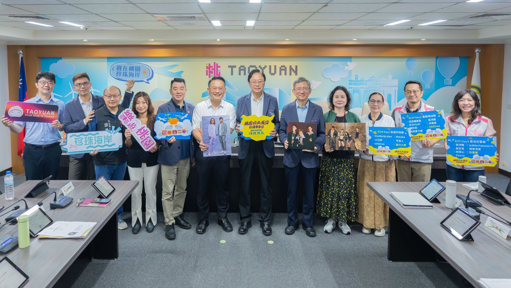 桃園珍珠海岸國際音樂節8/29登場　張市長邀國人體驗「離...