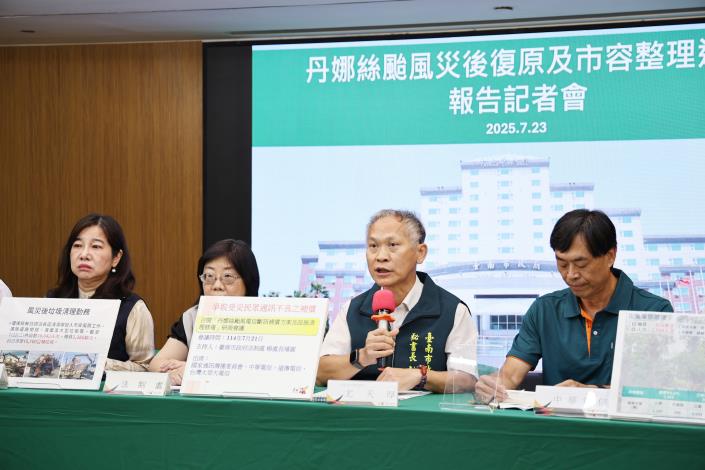 丹娜絲風災住屋毀損慰助金申請已逾萬戶 南市府爭取中央提早撥款加速復原