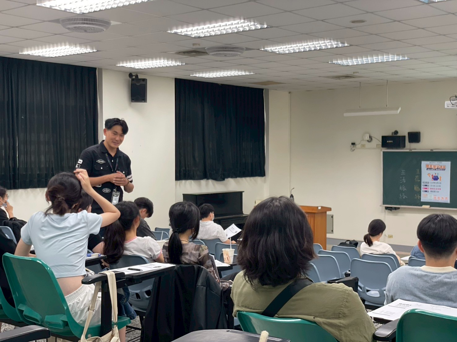 強化職場競爭力   職能提升講座暑期班登場