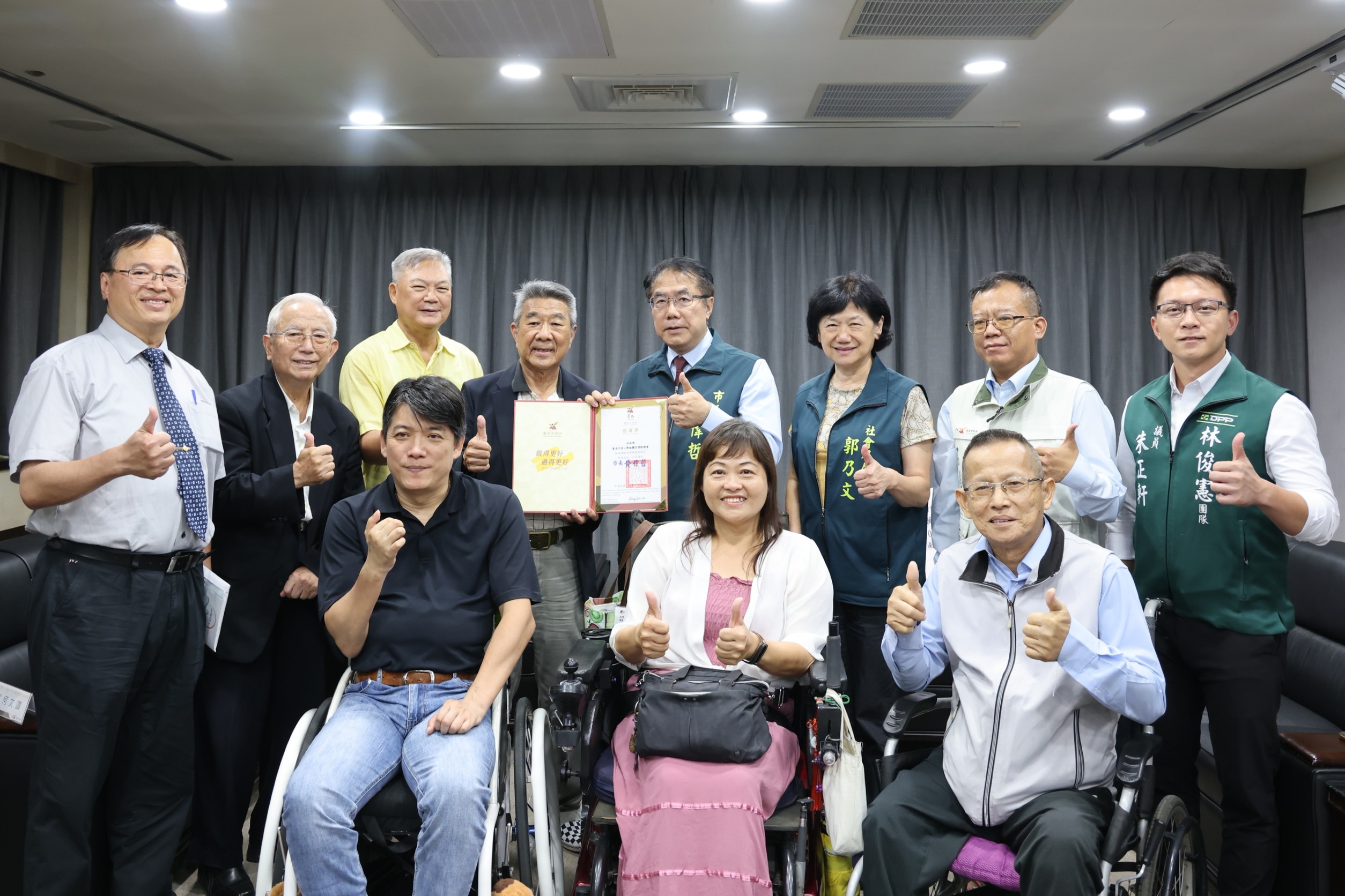 臺南市身心障礙體育運動總會關懷化為行動   公益捐款共建...