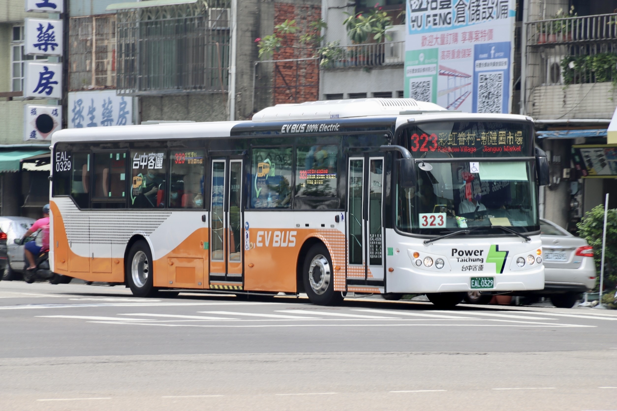 台中通學通勤最便利 中部TPASS熱銷近70萬張 