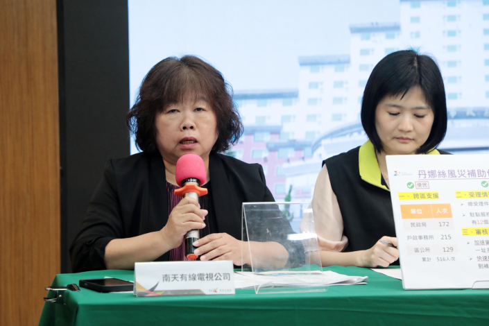 台南市溪北16區有線電視陸續恢復收視   南市府邀業者說明...