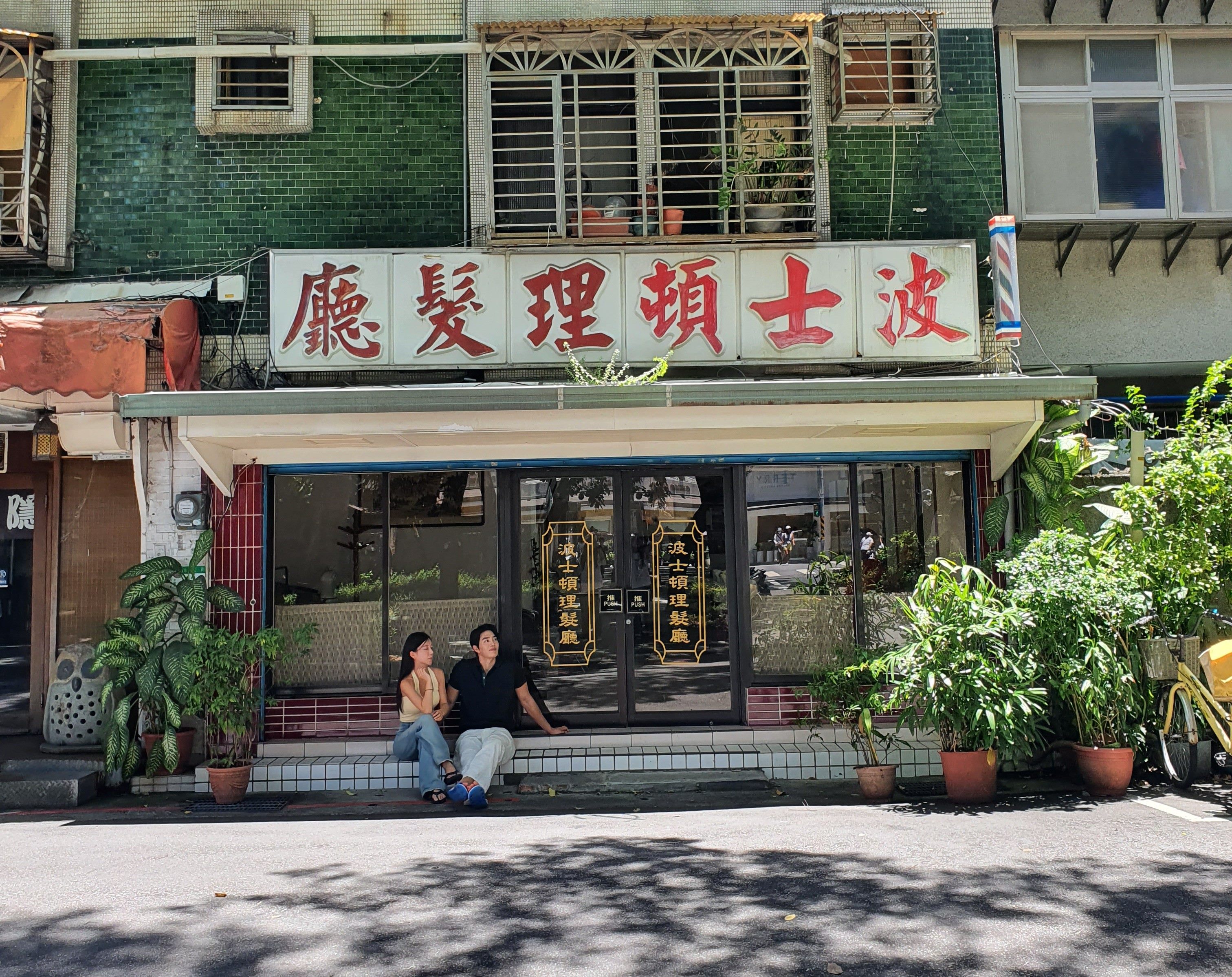 韓國KOL體驗「台北感性」 捕捉臺北魅力熱推城市新玩法...