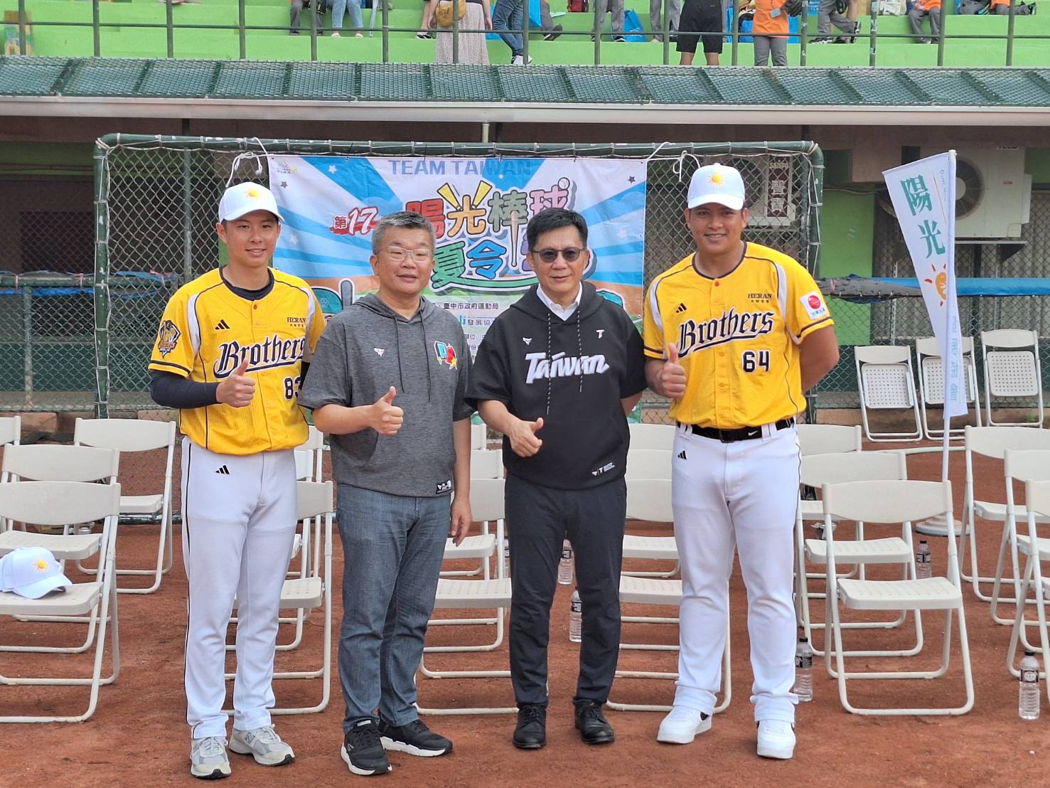 熱愛運動刻劃台中的光榮    棒球夏令營找兄弟陽光開球