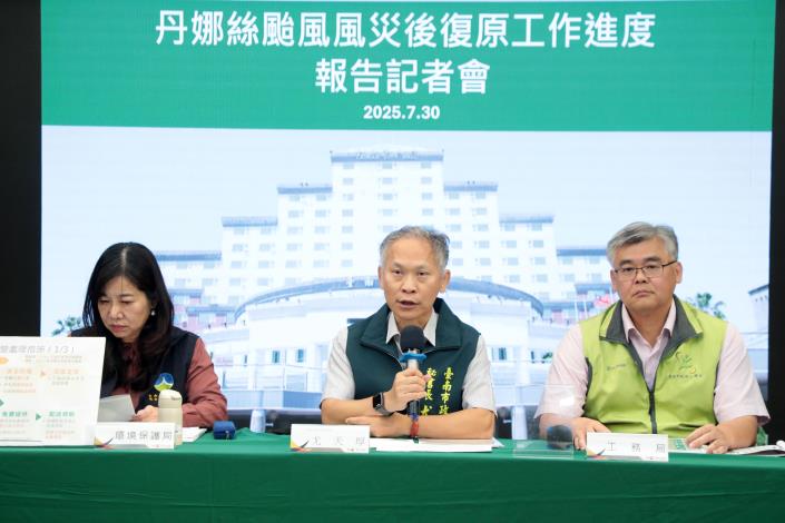 南市丹娜絲風災慰助金本周起開始發放 ...