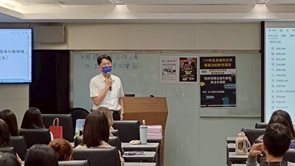落實行人優先台中好安全。