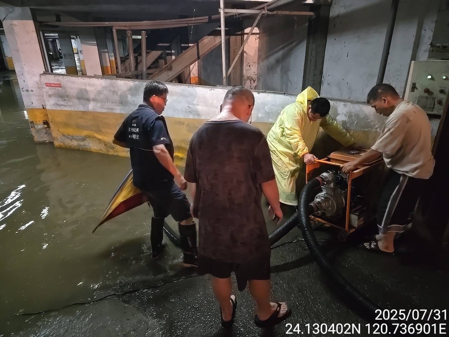 關鍵時刻基層守護好暖心  暴雨淹水區里機警應變不停歇