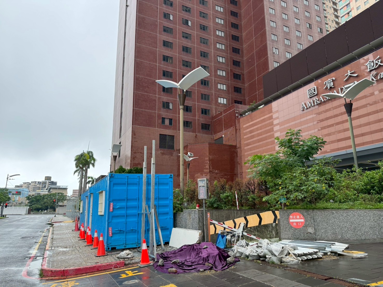 國賓危老重建案之拆除許可 依法依規核發