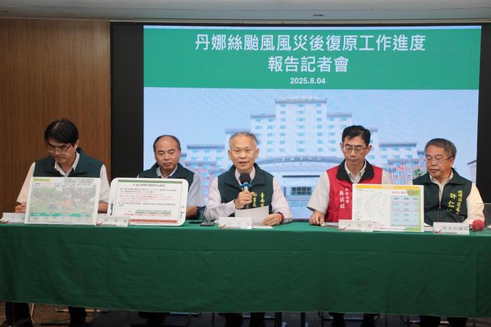 如何清除廢棄石棉瓦 台南市府邀毒物專家說分明...