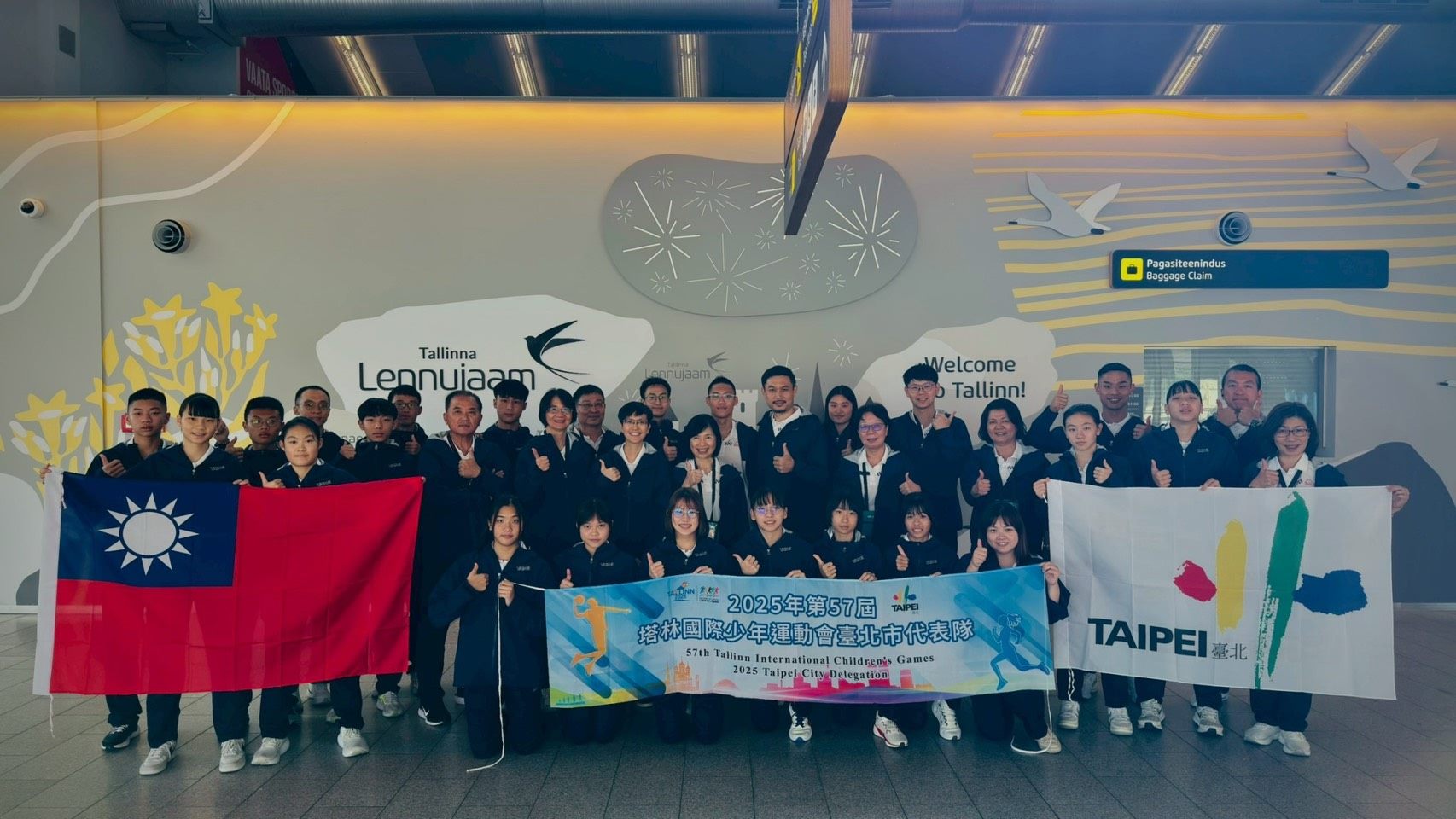 2025國際少年運動會臺北市代表隊積極備戰  放手一搏爭取更...