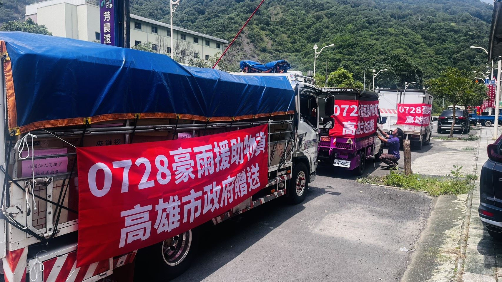 高市府送暖原鄉   整豬進部落   3日內送達14里...