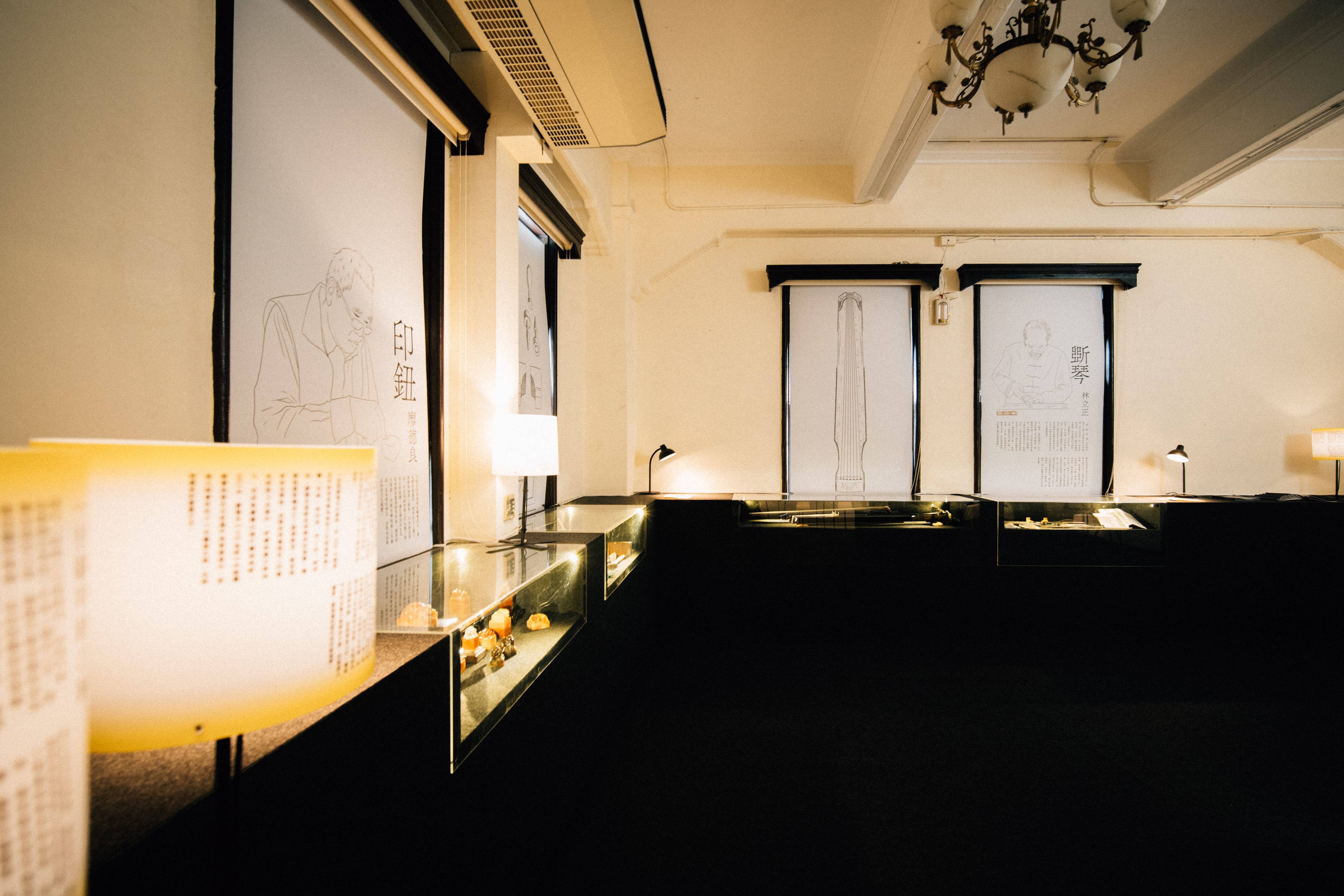 臺北市無形文化資產傳統工藝特展   限定工作坊同步展開...