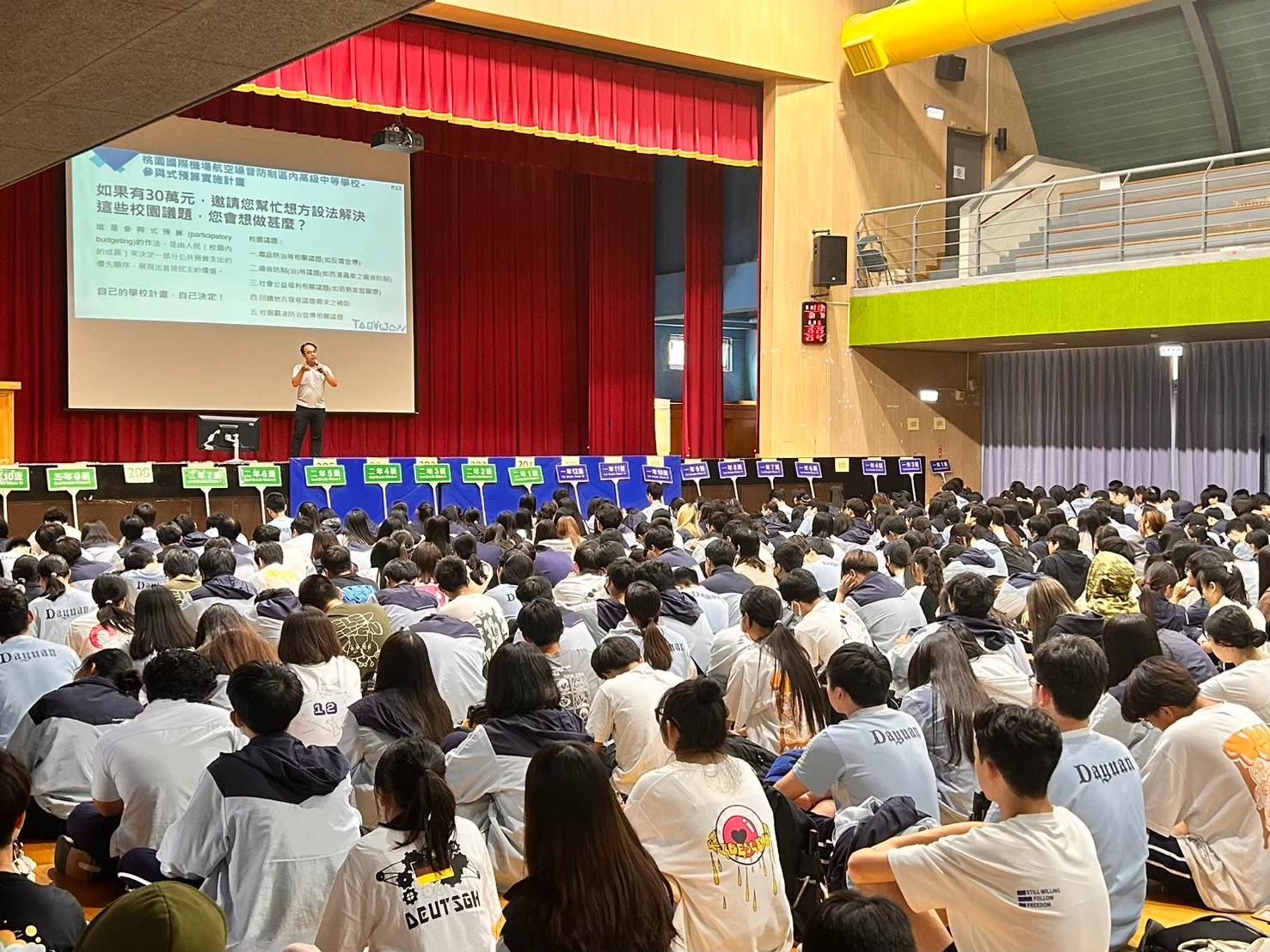 高中跨校音樂與公共事務交會 「音桃季」用參與式預算奏出...