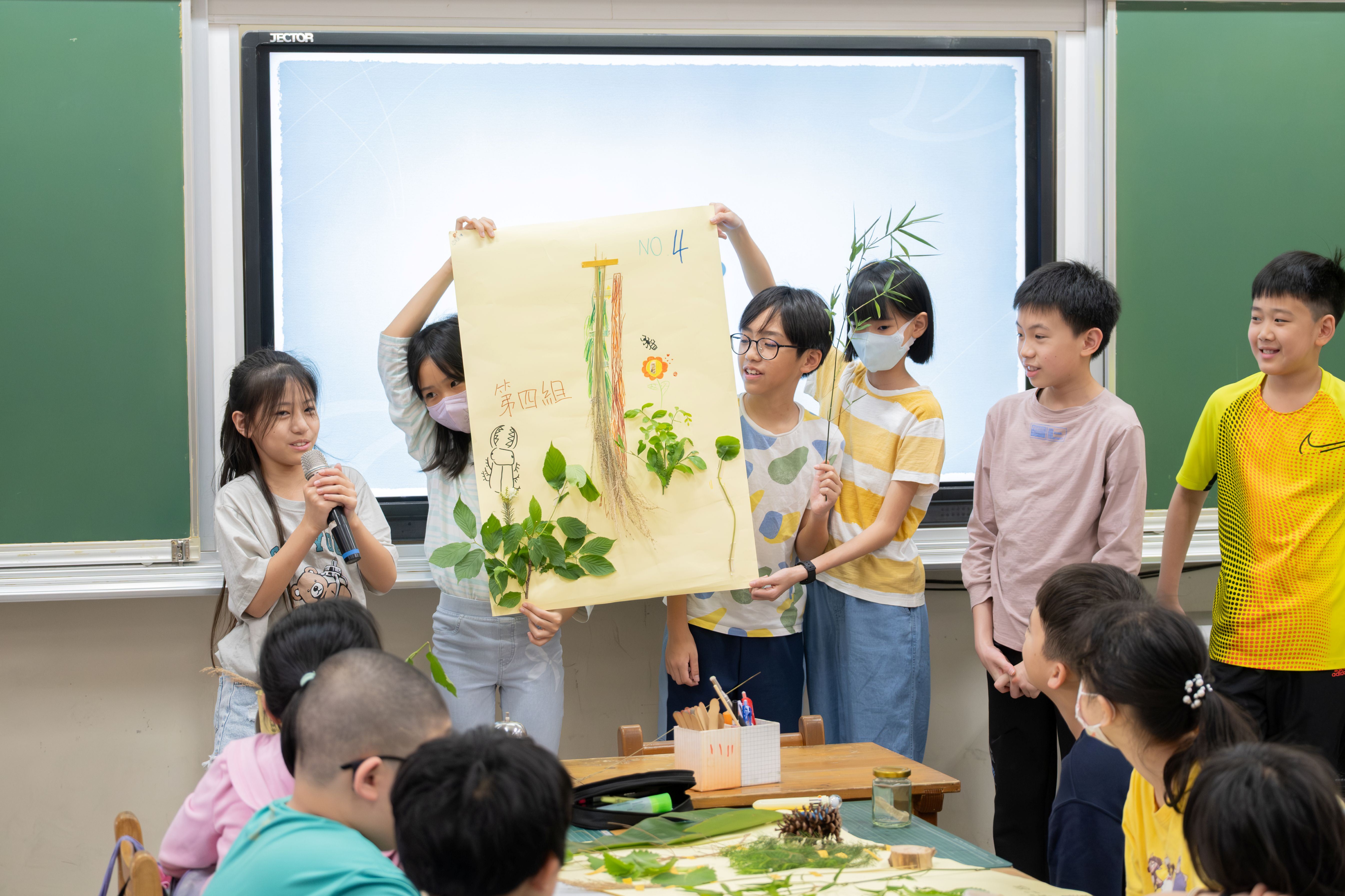 藝術走進課堂「館校合作成果分享會」展現藝術教育與地方...