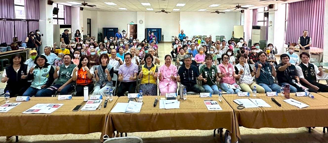 左營區分里說明會首召開　 完善規劃權益有保障