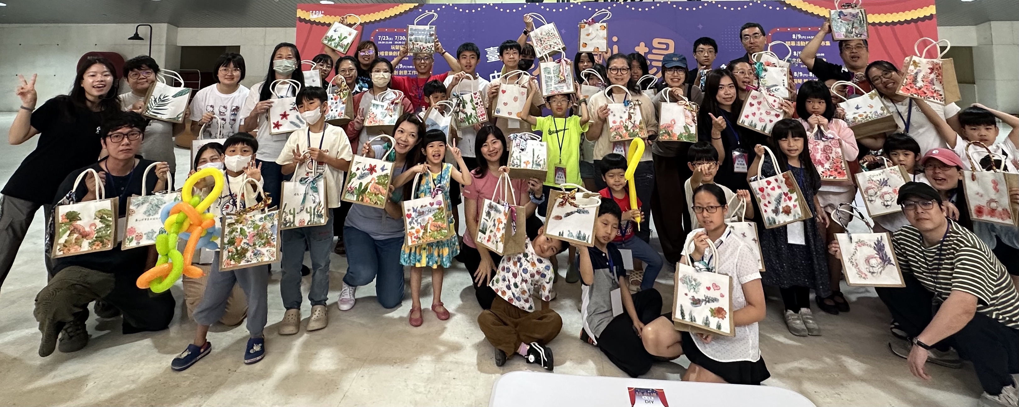 夜宿劇場大冒險  中市中山堂開館35年首辦與藝術共眠