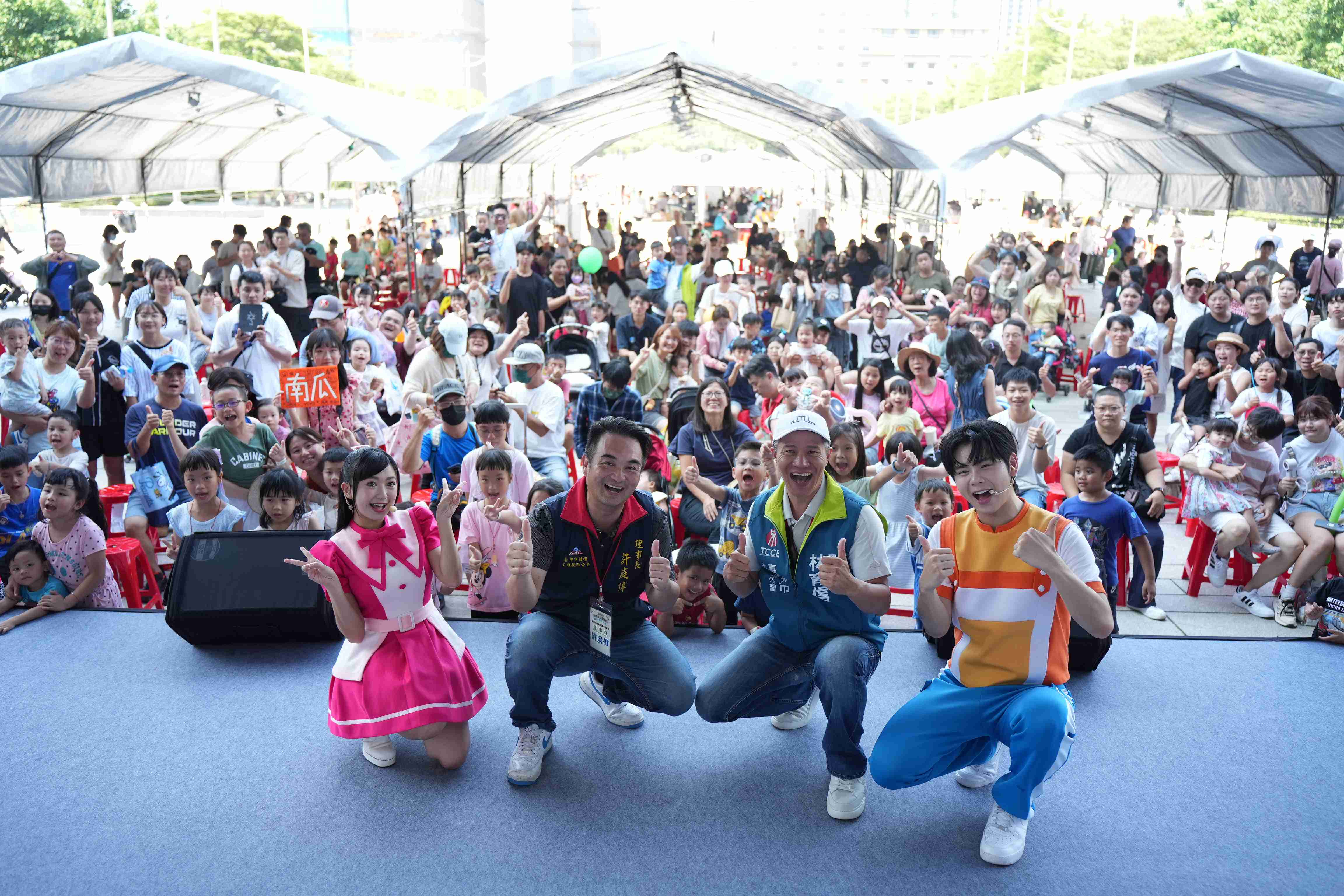  「築樂GO! 出發工程冒險島」2025親子公益嘉年華 暑假盛大登場 