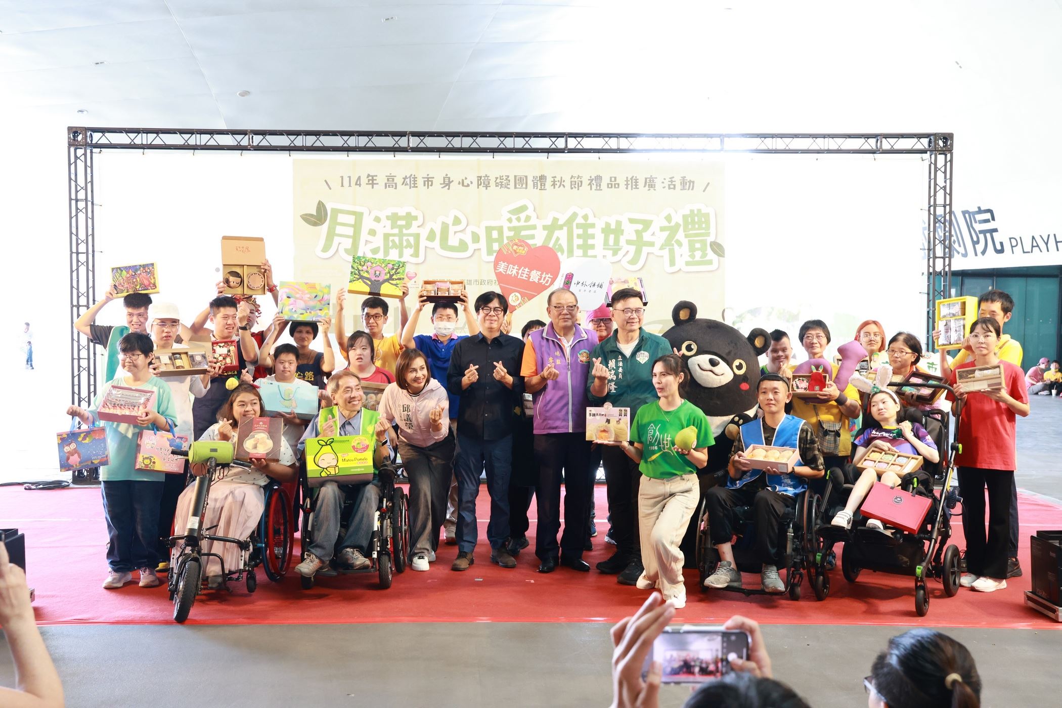 月滿心暖雄好禮身障團體秋節禮品推廣   公私協力帶動買氣