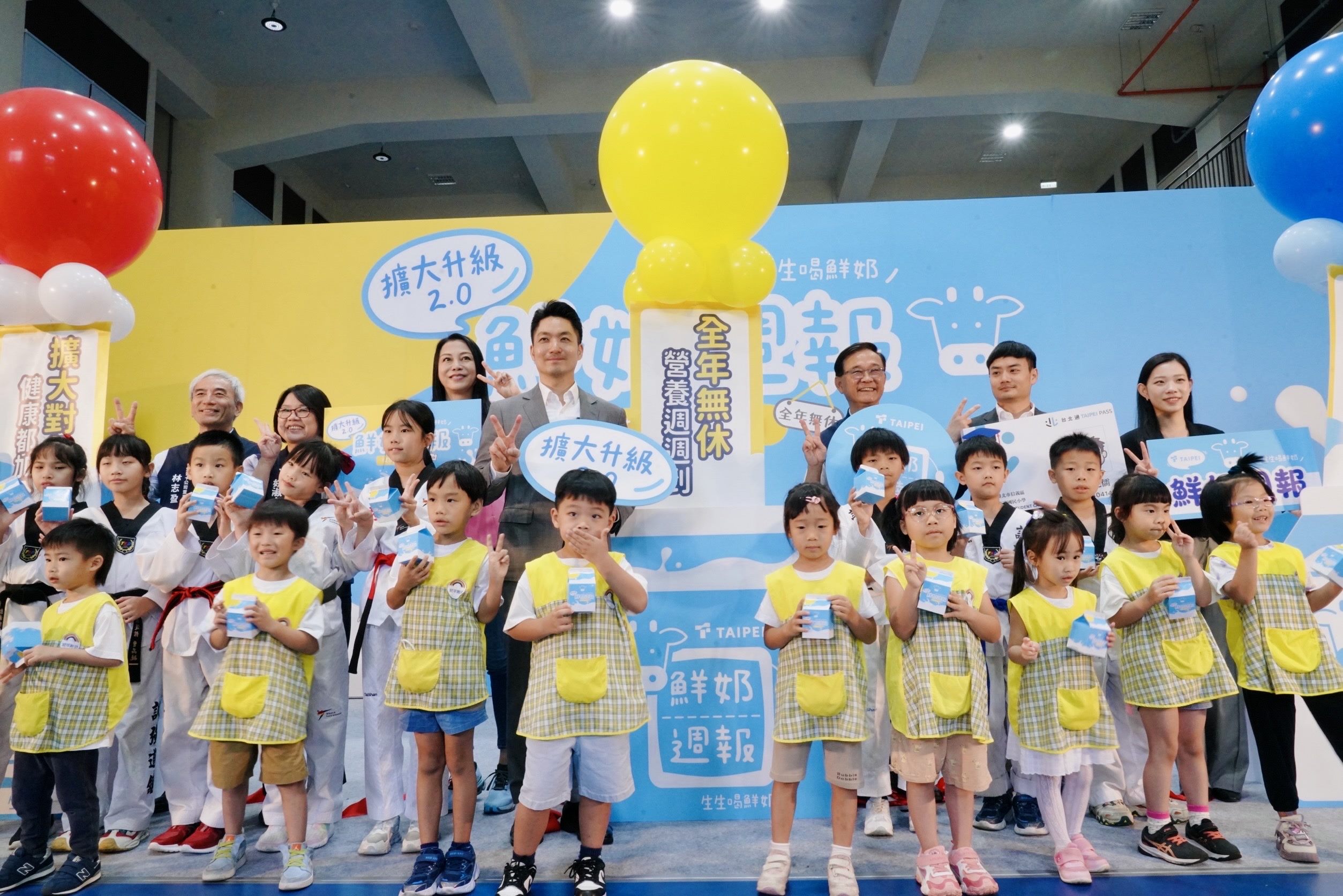 臺北市「鮮奶週報」擴大升級2.0 五大亮點 營養補給全新出...