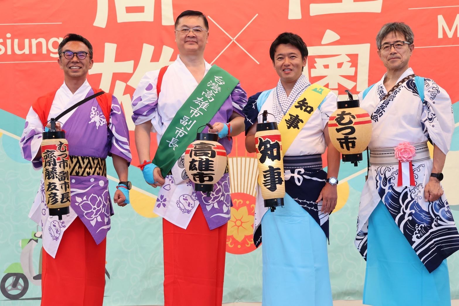 陸奧市民自製「高雄」燈籠熱情迎高雄訪團   盼與台灣、高...