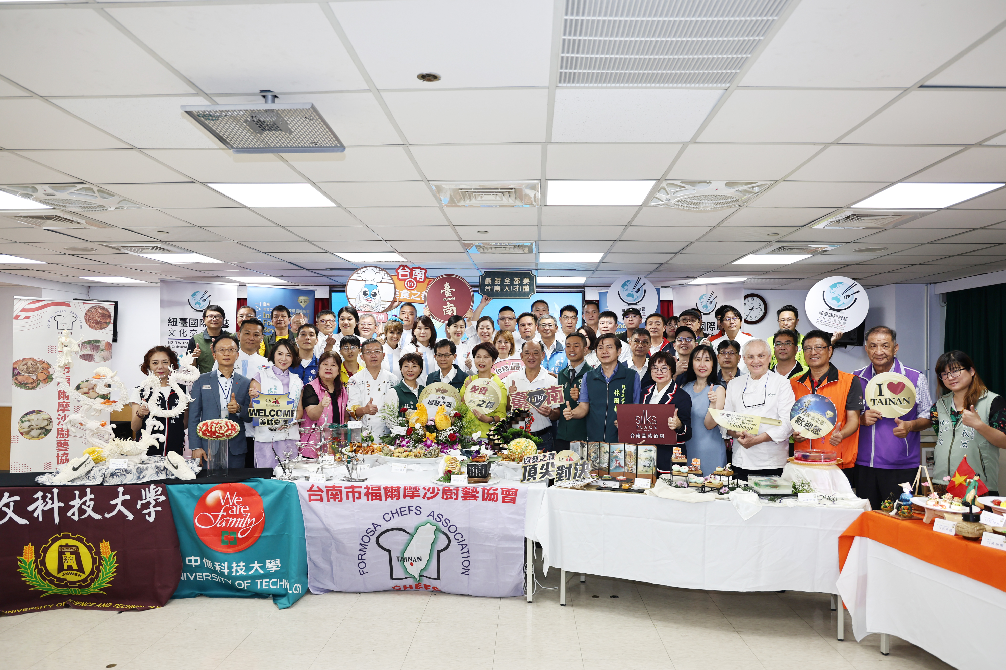 「2025 TIFBC國際餐飲藝術挑戰賽」世界廚藝高手10/14再聚台南 ...