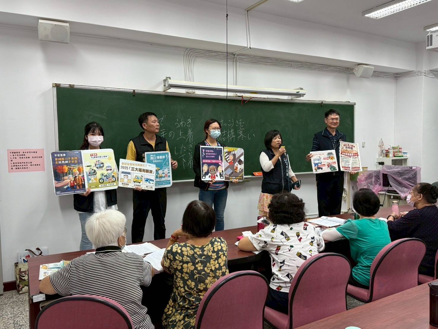 中市南區關懷獨居長者推廣反詐騙及交通安全宣導...