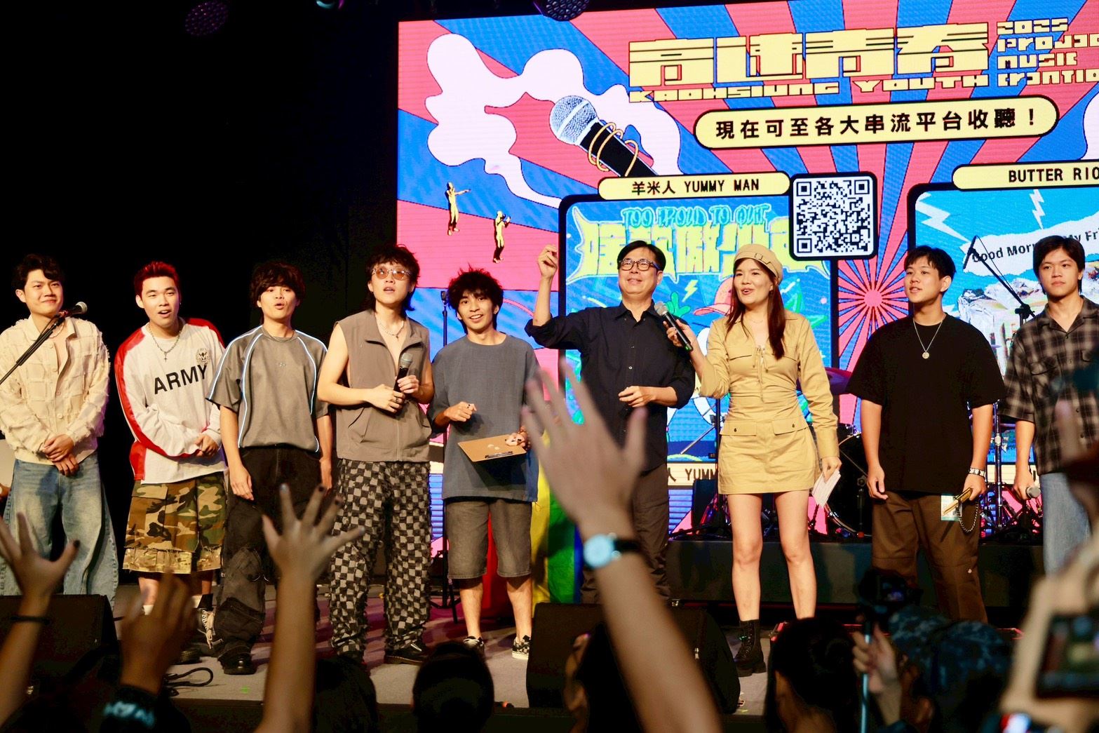 出席2025高速青春音樂展演　陳其邁感受搖滾魅力 鼓勵青年...