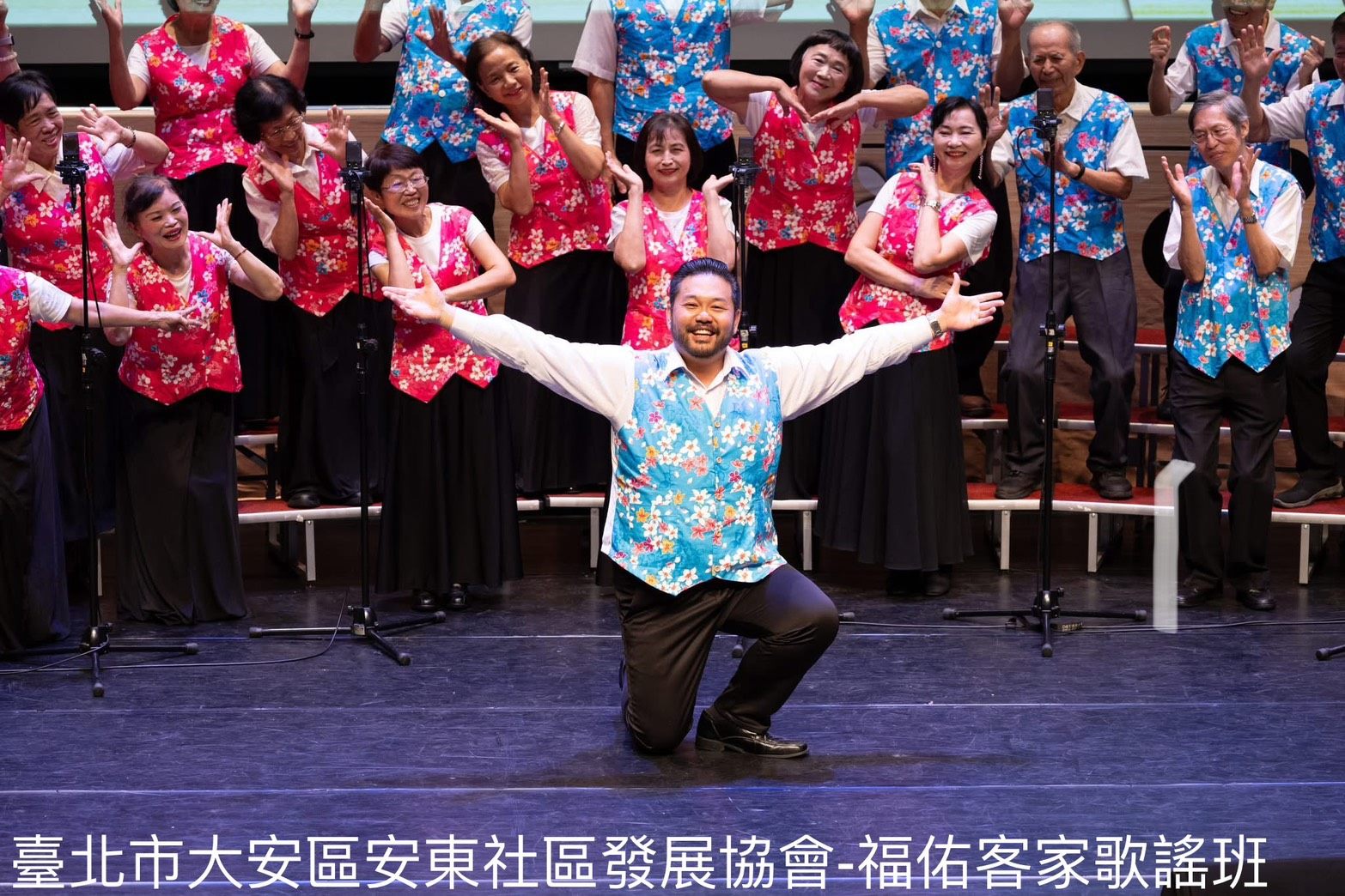 臺北客家教育中心成果發表-「來藝客I Hakka」將登場...