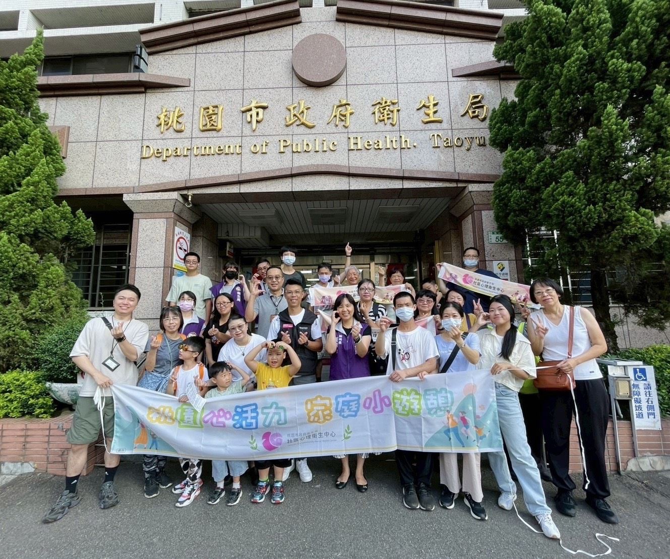 桃園衛生局帶照顧者走出疲憊　從心開始森呼吸...