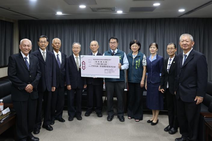 一貫道台南市分會慨捐1百萬 黃偉哲：發揮宗教愛心助災民...