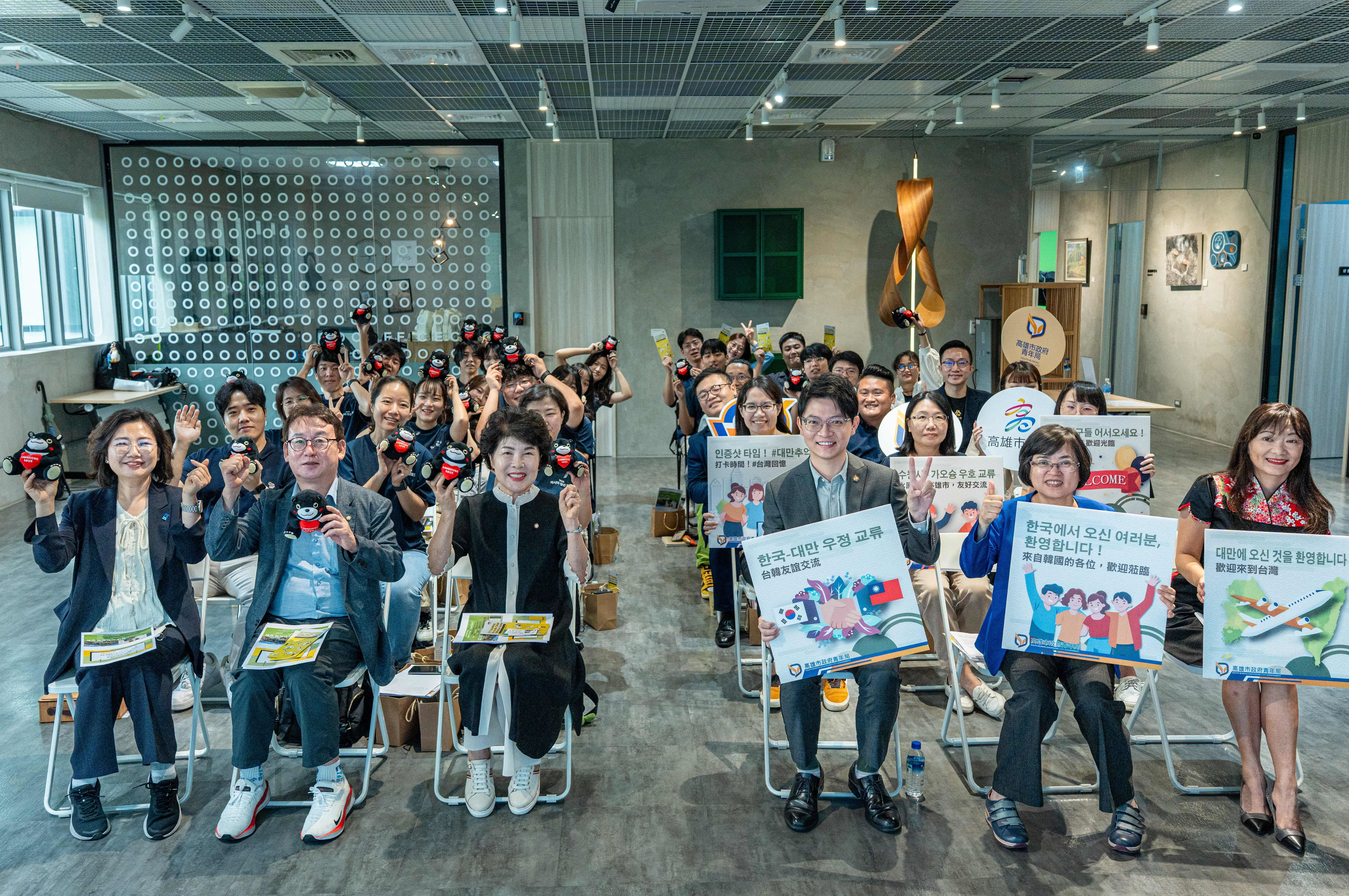 友好城市交流再推進！ 高雄迎接韓國水原市創業參訪團 台...
