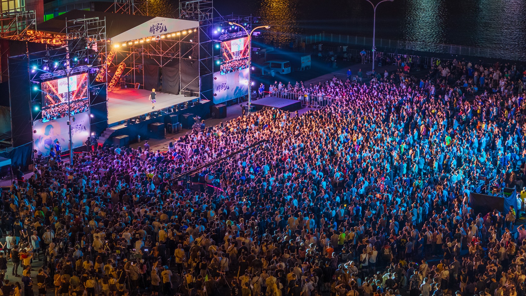 2025將軍吼倒數1天  最浪漫的夏末在台南...