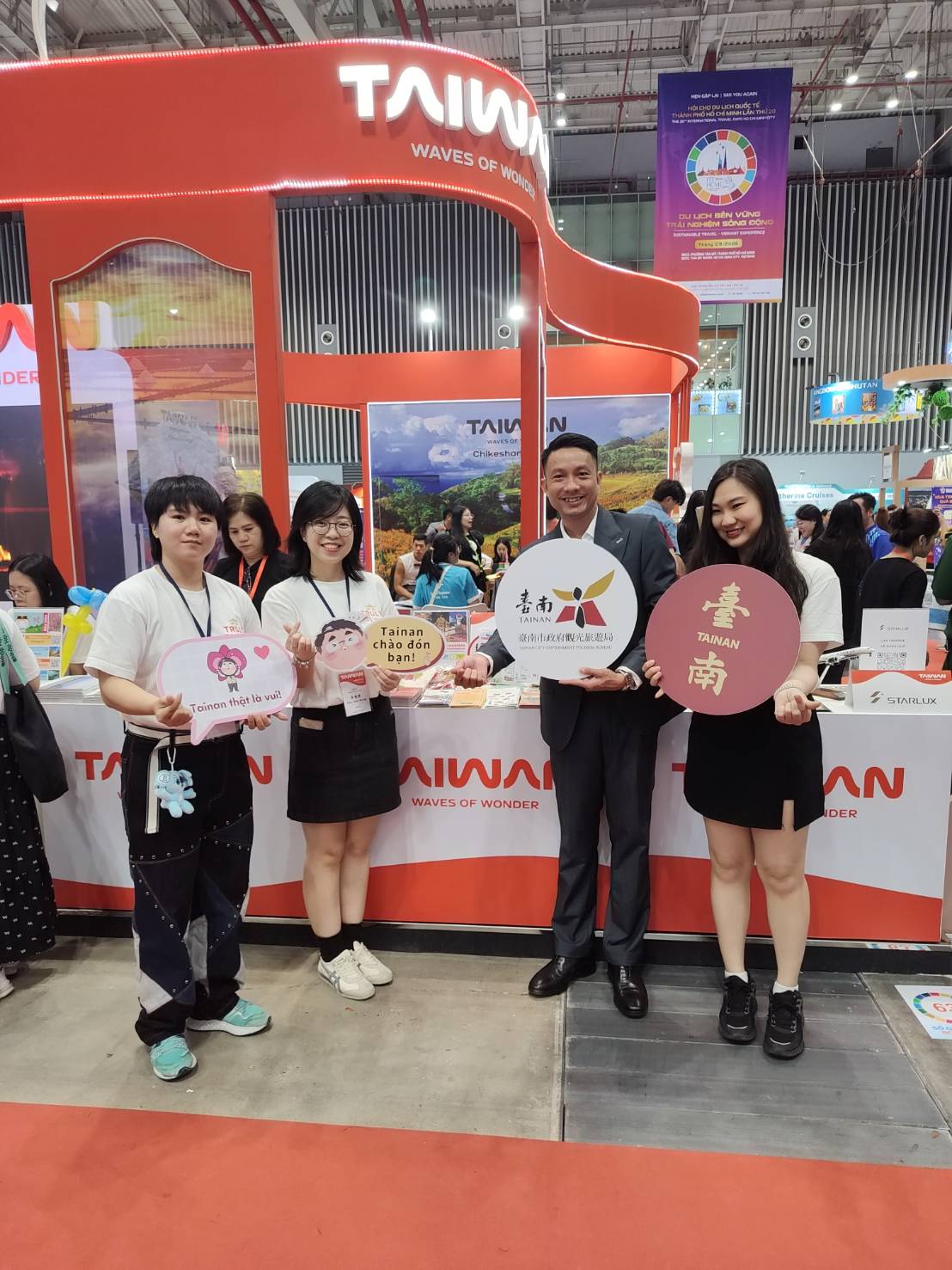 南市府亮相胡志明市ITE國際旅展  展現觀光新魅力...