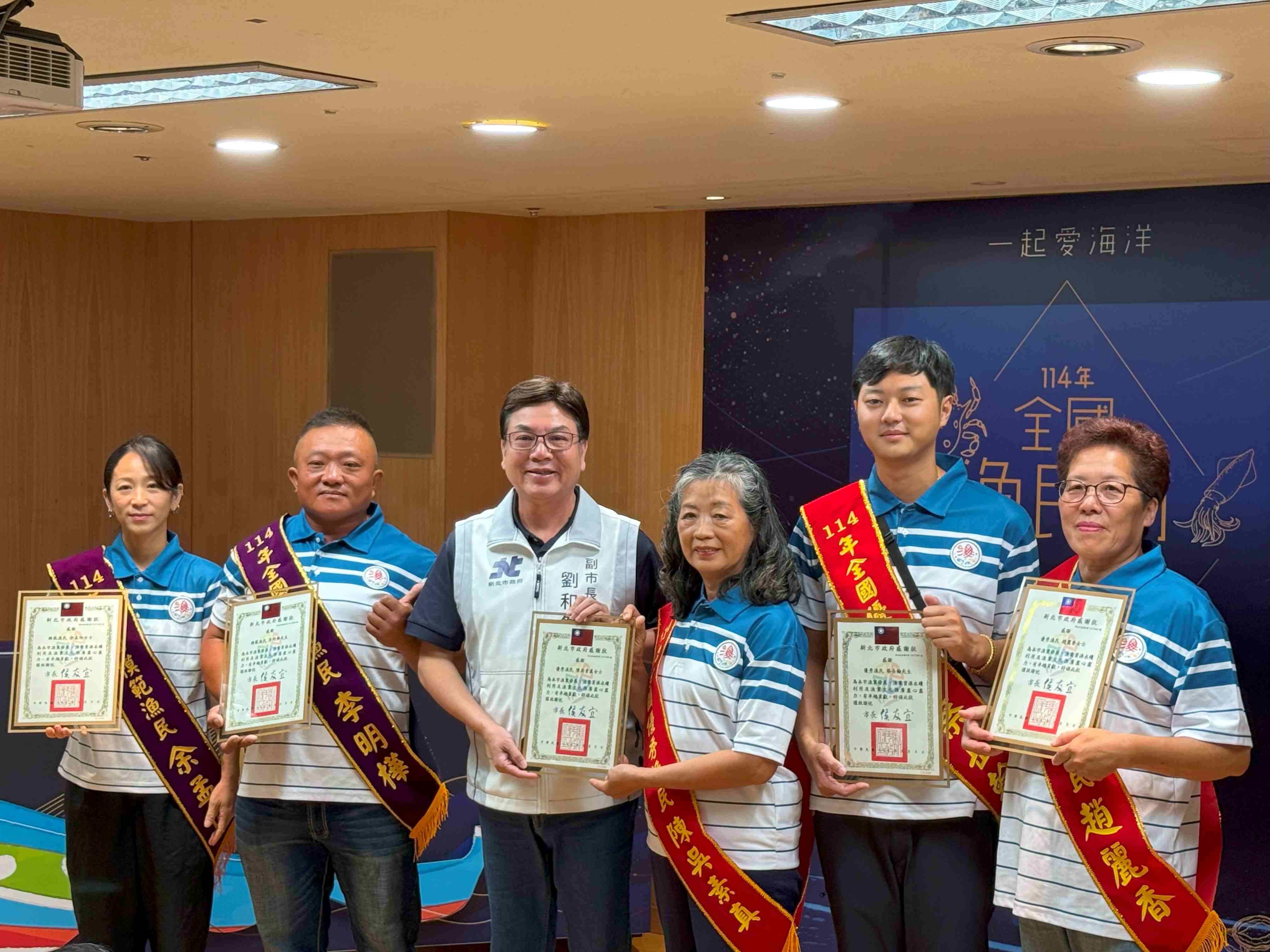 114年全國漁民節在新北   淡水漁人碼頭熱鬧登場...