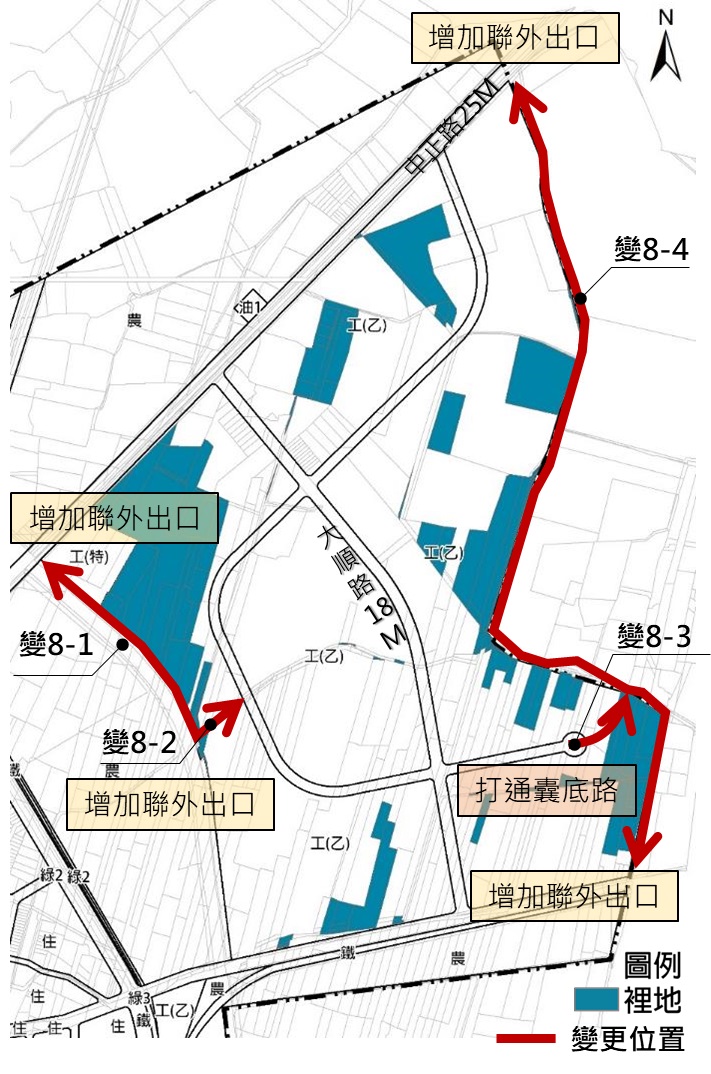 學甲都市計畫三通一階發布實施   帶動當地健全發展...