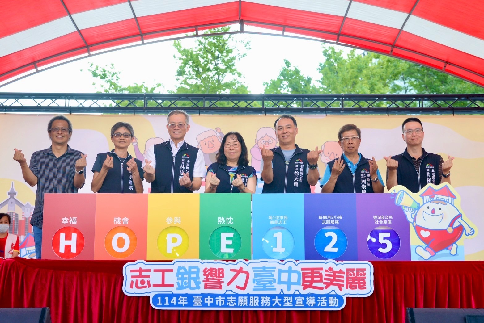 高齡志工綻放銀響力 在利他助己的路上成就社會...