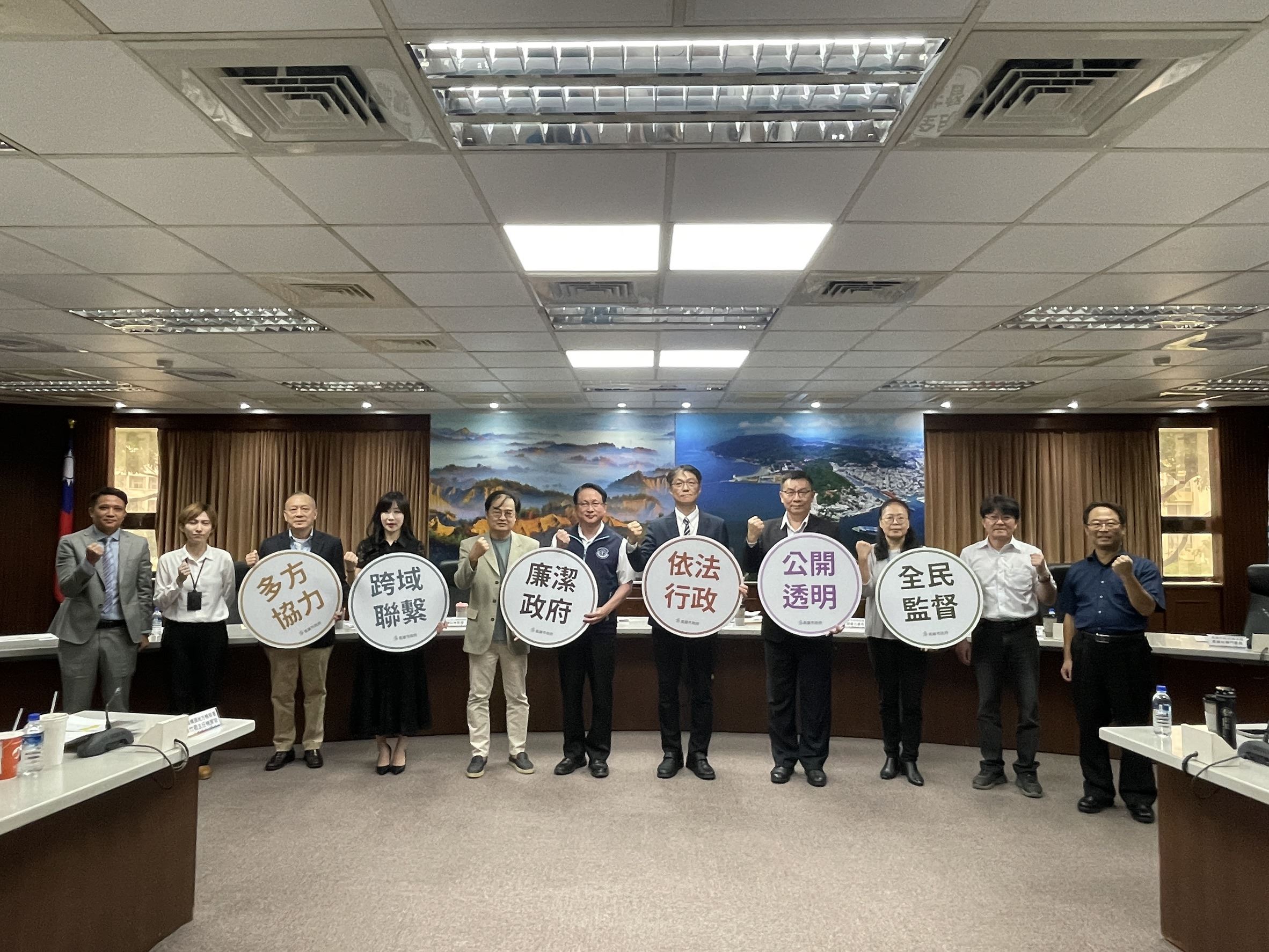 「114年綠能透明  永續廉能   跨域防貪研討會」集結檢廉機...