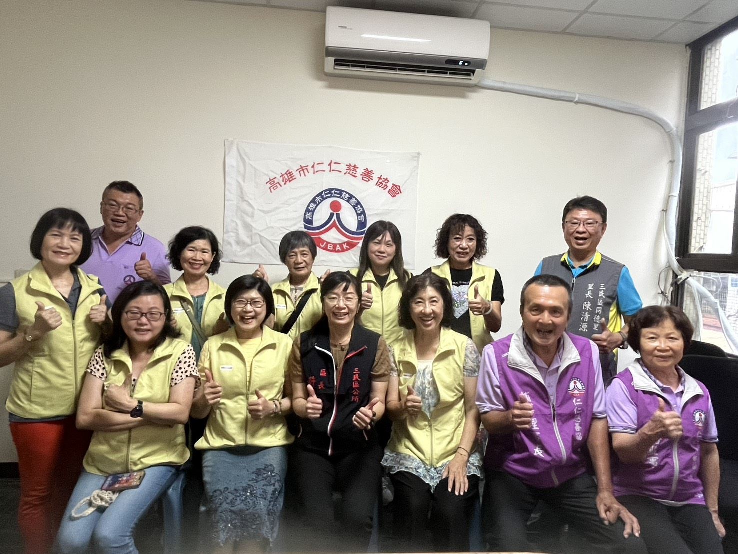三民區公所婦參團體捐款仁仁慈善協會散播愛心...