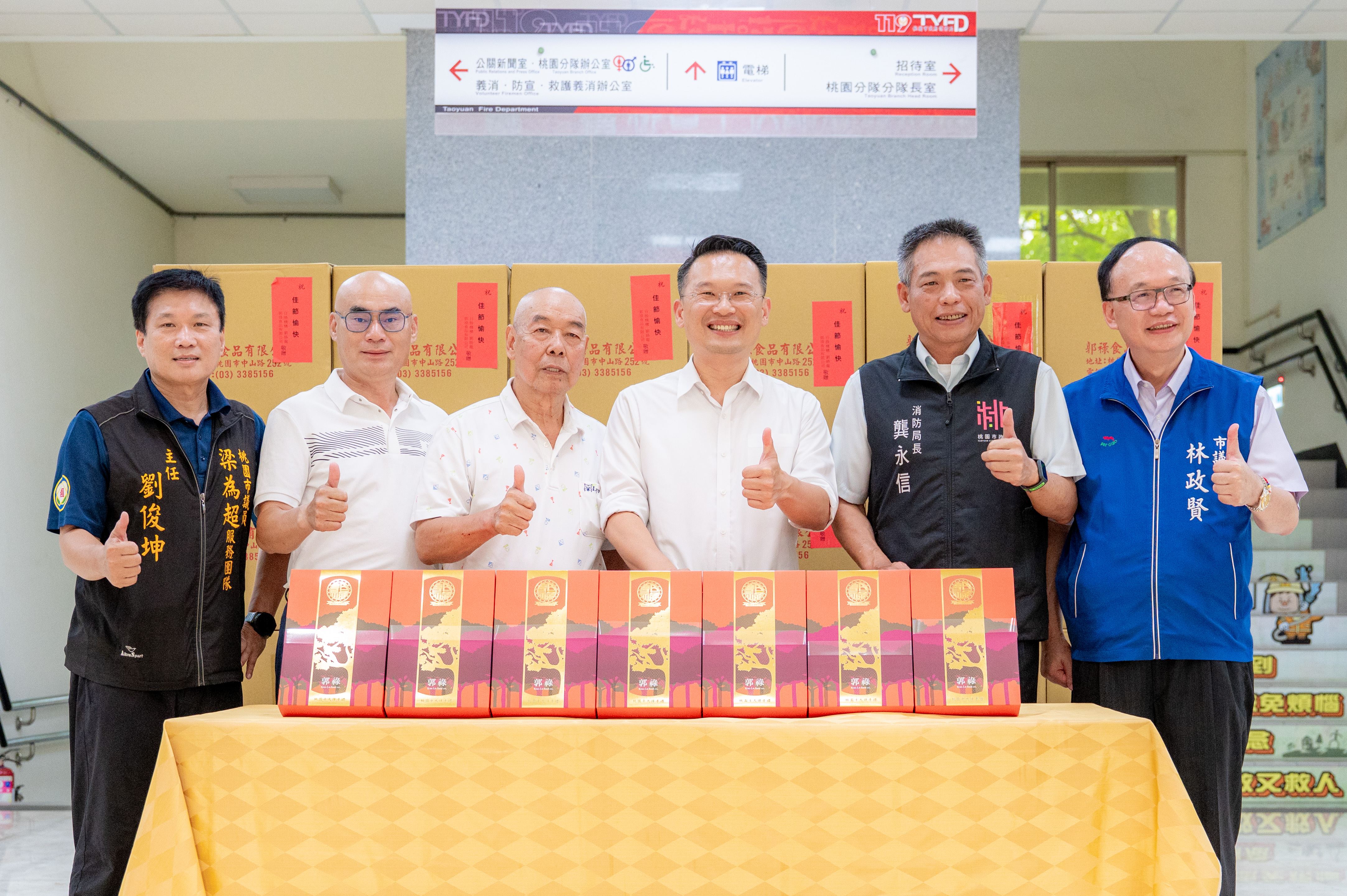 郭祿食品暨日勝機構聯合捐贈中秋禮品   企業愛心轉化為守...