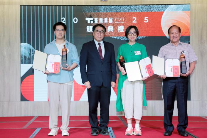 「2025台南美展」頒獎  感謝藝術創作者為台南文化注入力...
