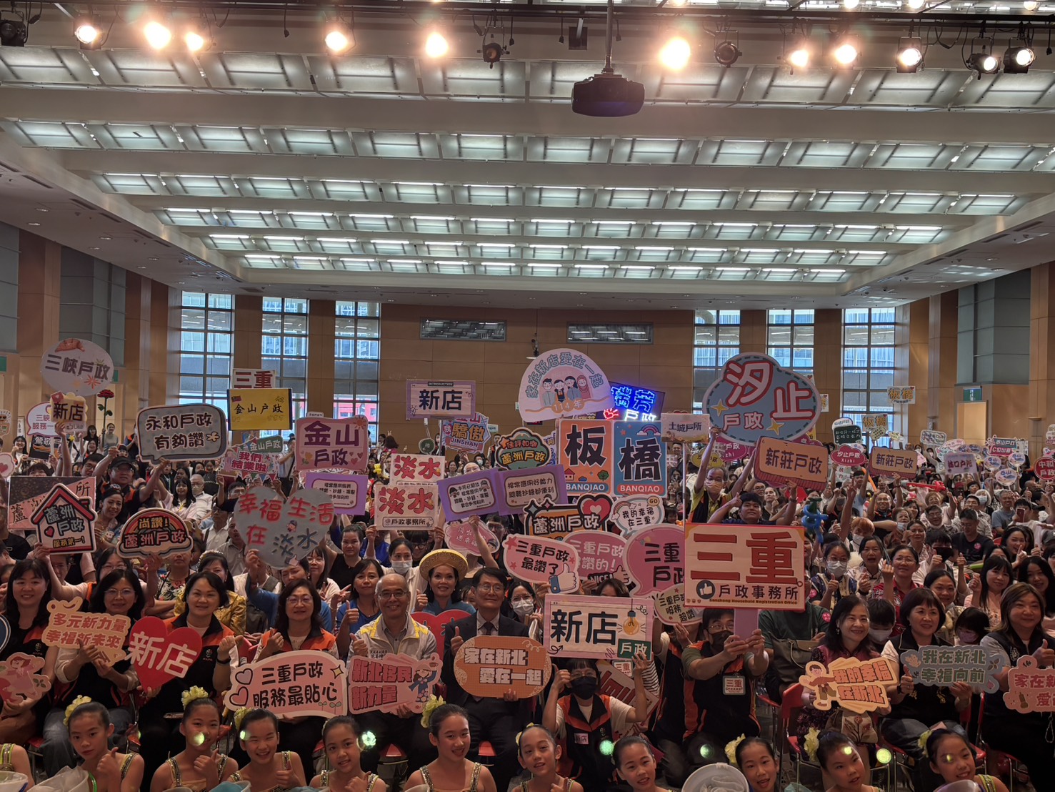 114年新住民生活適應輔導班結業暨多元文化交流盛典...