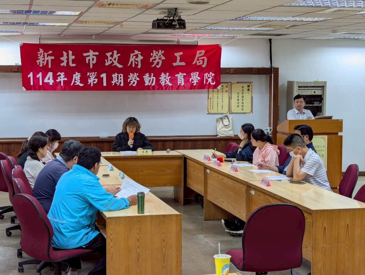 勞動知能再進化    新北勞動教育學院最新免費課程熱烈招生...