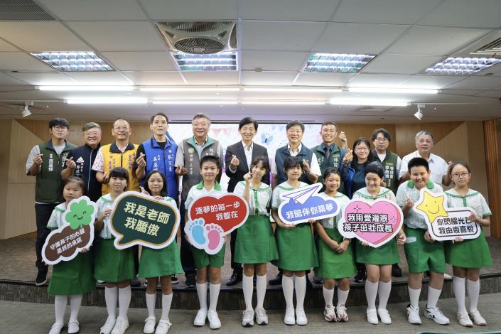 台南市教師節系列活動首播分享會 「我的招牌老師」感念師...