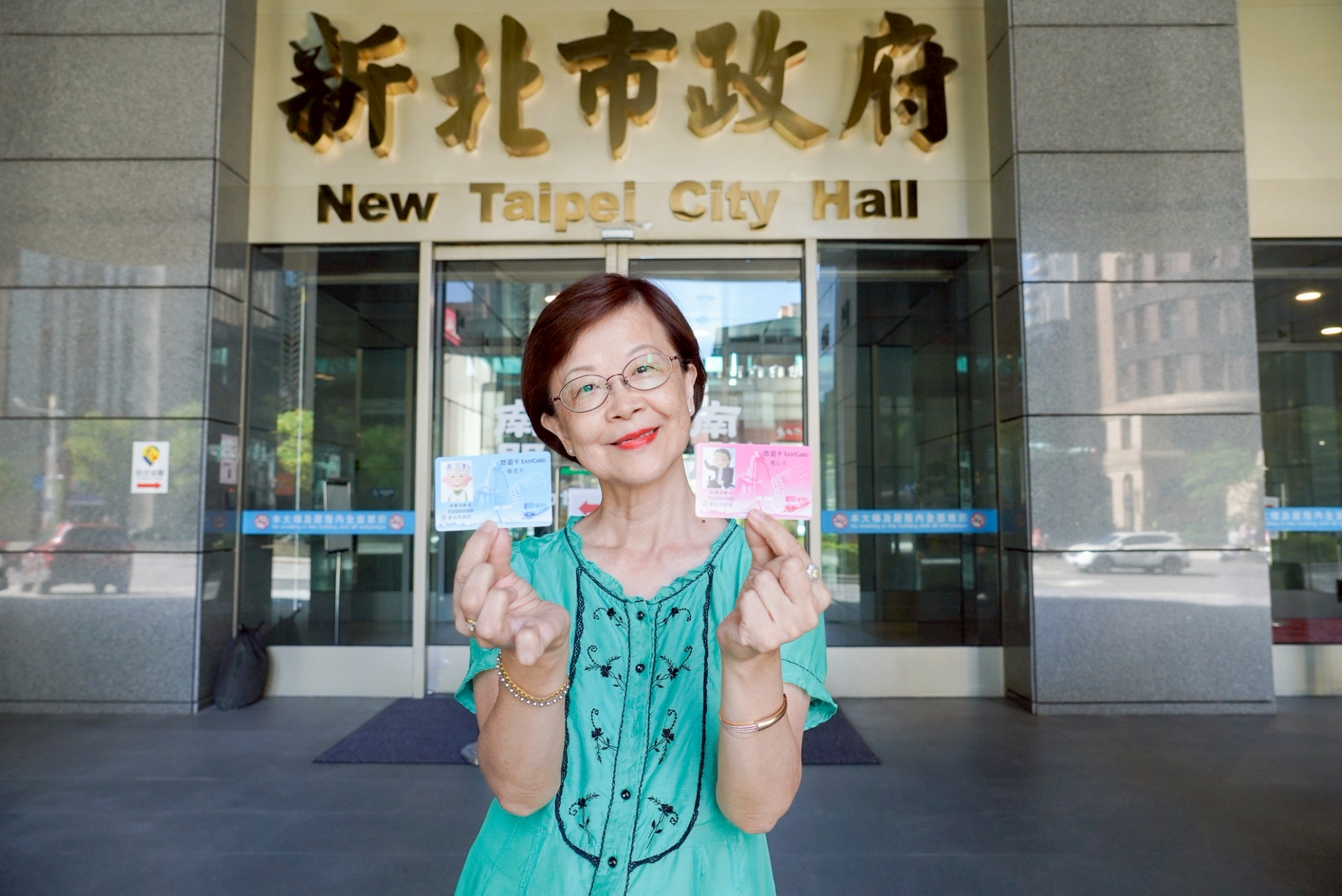 新北敬老愛心卡115年7月起加碼至600點 新增國道客運、運動...