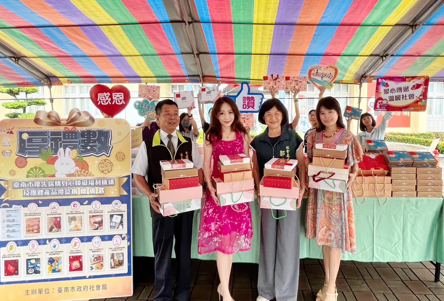 促銷身障團體秋節禮盒   三三讀書會陳苡銜會長採購捐贈風...